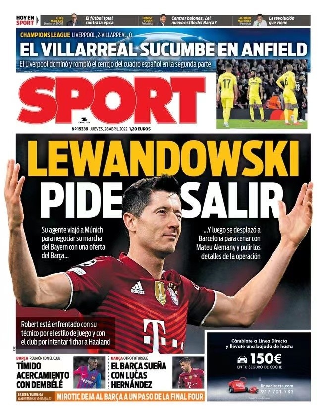 队友创造空 队友创造空