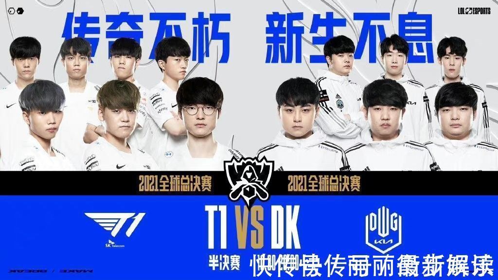 对方拦截 对方拦截