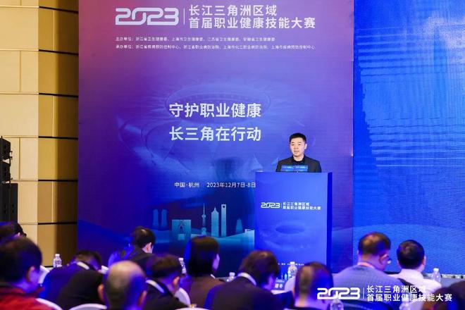 新鲜血液的 新鲜血液的