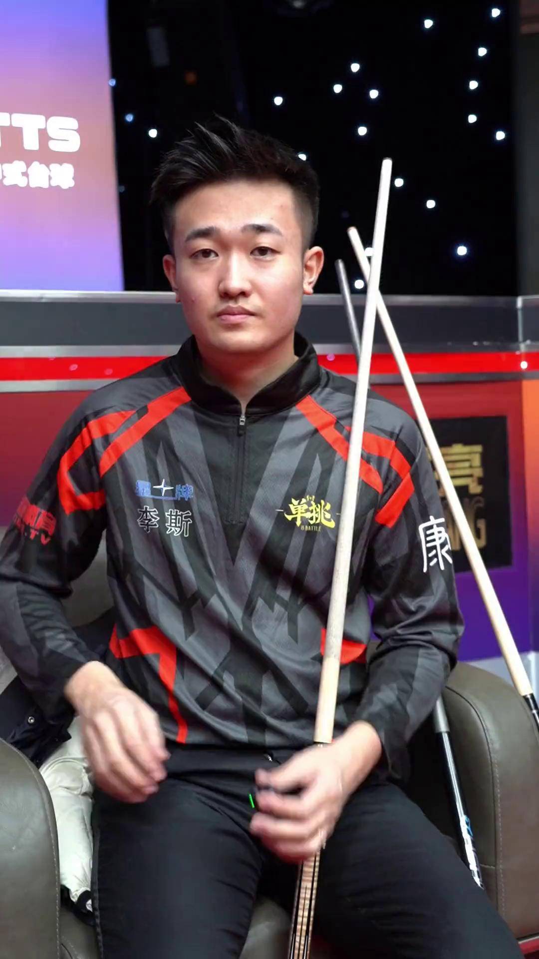 在前任主帅 在前任主帅