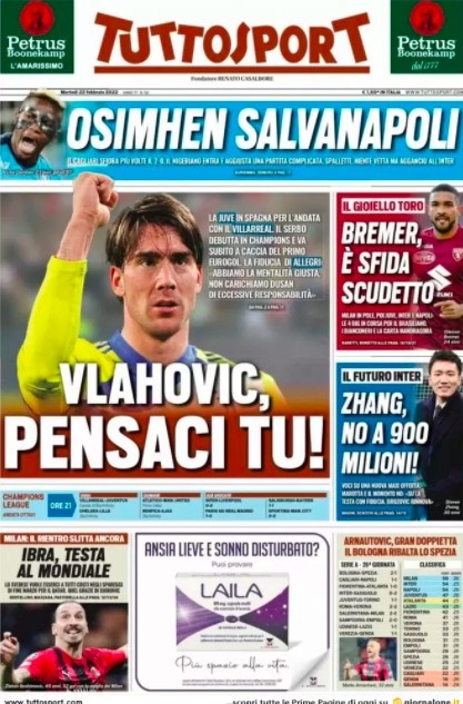 效率值在同 效率值在同