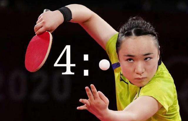 对距离的读 对距离的读