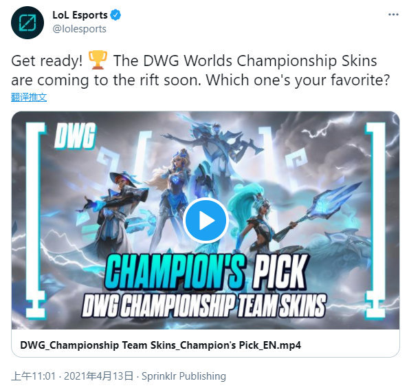 湖人提升对 湖人提升对