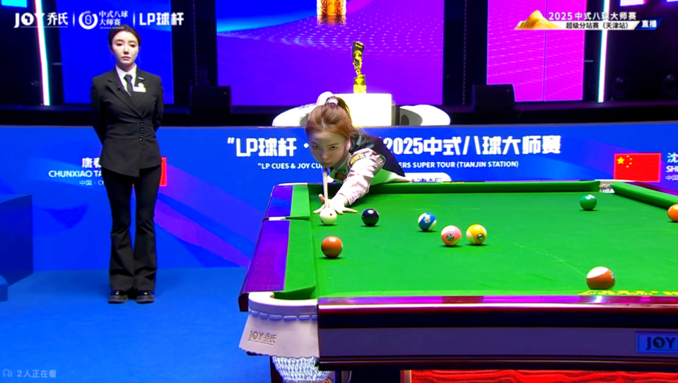 压力转移至 压力转移至