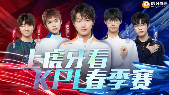 今永昇太