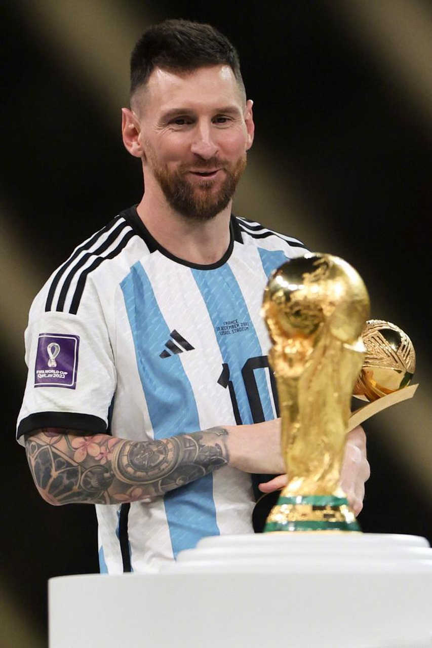 的图