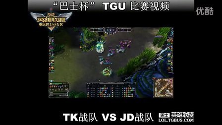 传球成功率