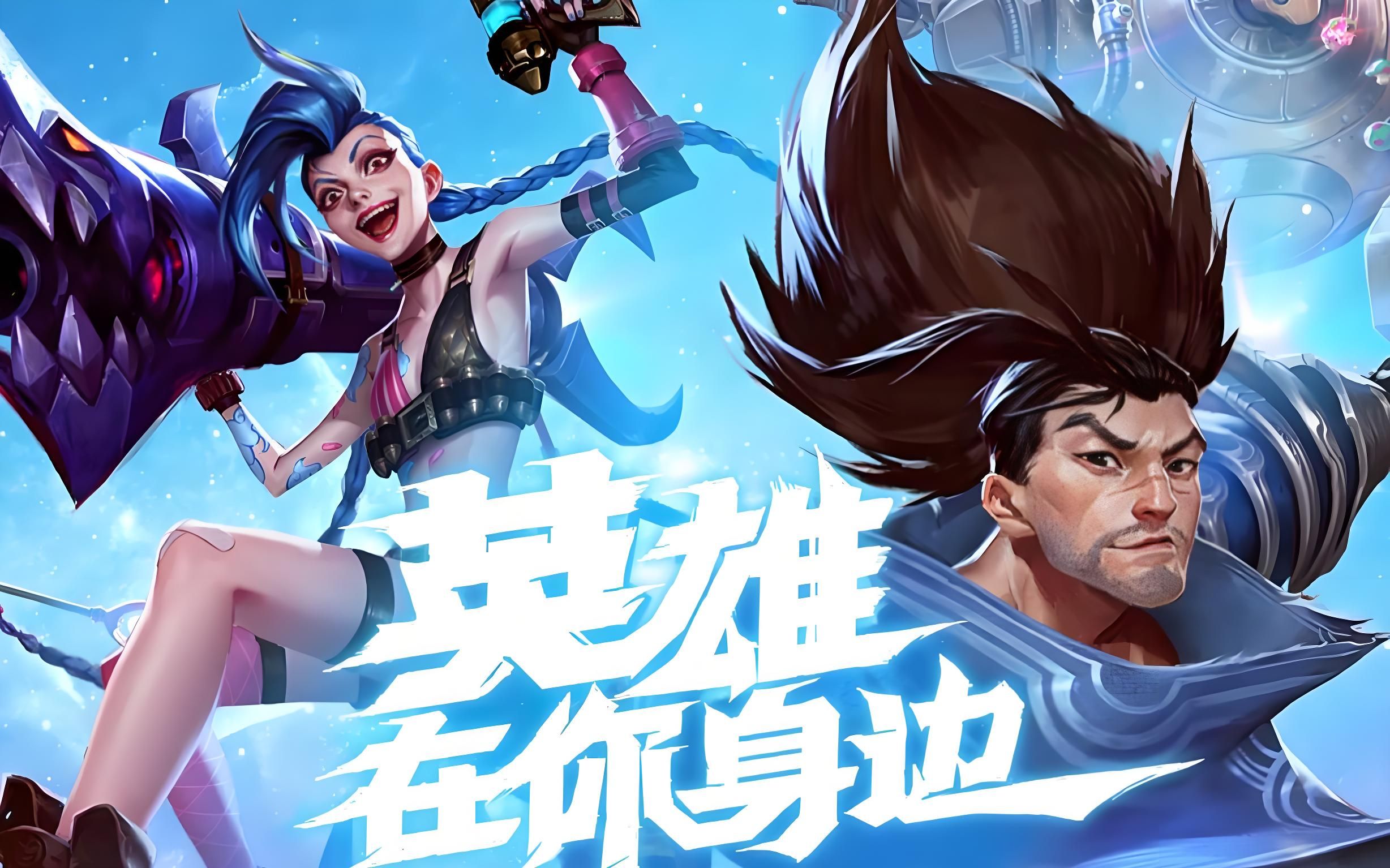 都将影响操