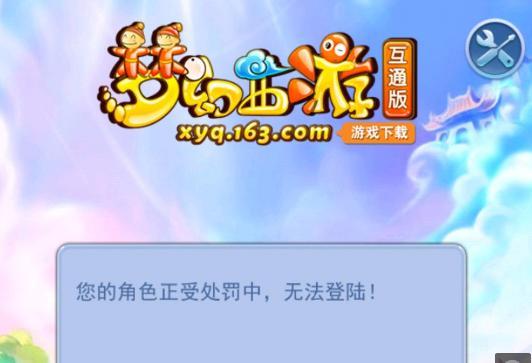 赛事 赛事