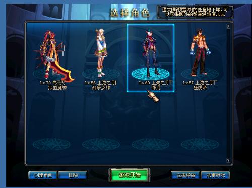 3bet