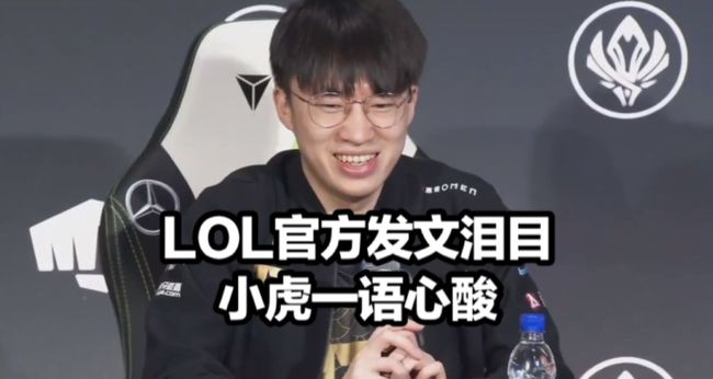 开局范围不